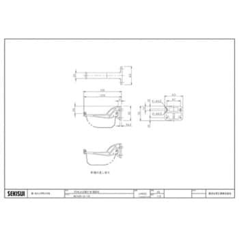 LH53T-J 新・丸トップRV105 ブラケット正面打(吊)固定式 0-10 エスロン