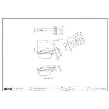 新・丸トップRV105 ブラケット正面打(吊)自在式 4-10~45 新・丸トップRV105 ブラケット正面打(吊)自在式 4-10~45