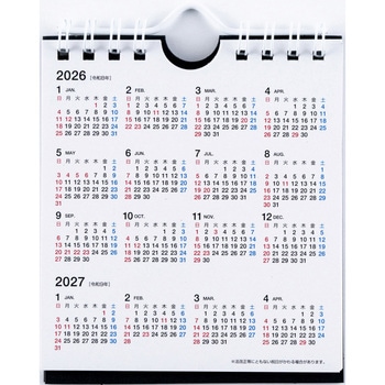 2026年度版エコカレンダー壁掛・卓上兼用B7変型 高橋書店
