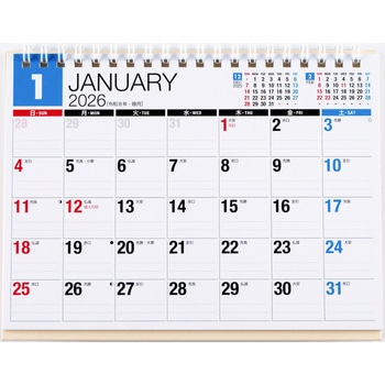 2026年度版エコカレンダー卓上B6 高橋書店