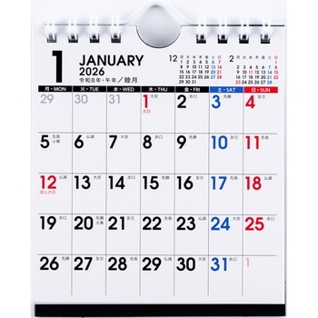 2026年度版エコカレンダー壁掛・卓上兼用B7変型(月曜始まり) 高橋書店