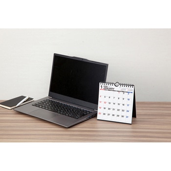 2026年度版エコカレンダー壁掛・卓上兼用A5変型 高橋書店