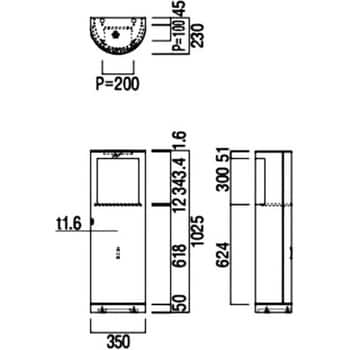 UAB-303ZB-PWH AEDケース(床置) 1台 UNION(ユニオン) 【通販サイト