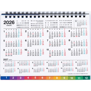 2026年度版エコカレンダー卓上B6(月曜始まり) 高橋書店