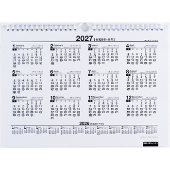 2026年度版エコカレンダー壁掛A4 高橋書店