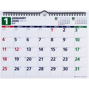 2026年度版エコカレンダー壁掛A4 高橋書店