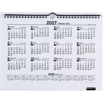 2026年度版エコカレンダー壁掛A4 高橋書店