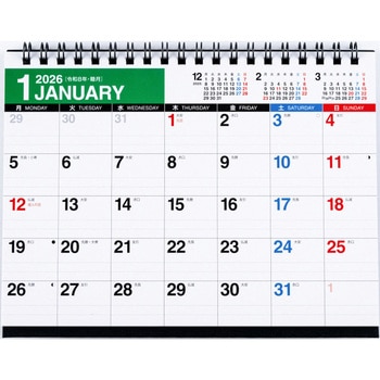 2026年度版エコカレンダー卓上B6(月曜始まり) - 高橋書店