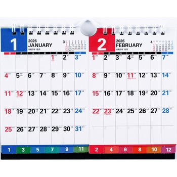 2026年度版エコカレンダー壁掛・卓上兼用B7×2面 高橋書店
