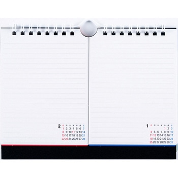 2026年度版エコカレンダー壁掛・卓上兼用B7×2面 高橋書店