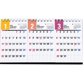2026年度版エコカレンダー卓上B7変型×3面 - 高橋書店
