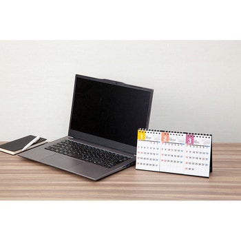 2026年度版エコカレンダー卓上B7変型×3面 - 高橋書店