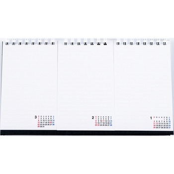2026年度版エコカレンダー卓上B7変型×3面 - 高橋書店
