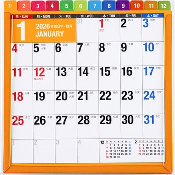 2026年度版エコカレンダー卓上A6変型 高橋書店