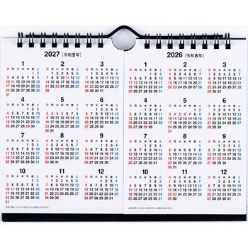 2026年度版エコカレンダー壁掛・卓上兼用B7×2面 高橋書店