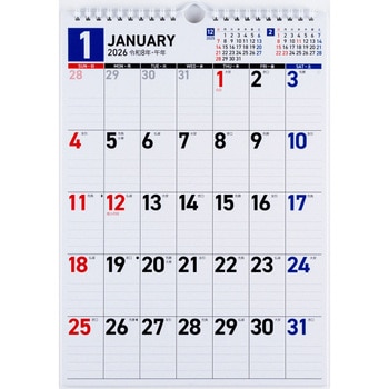 2026年度版エコカレンダー壁掛A4 高橋書店