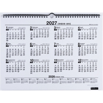 2026年度版エコカレンダー壁掛B4 高橋書店