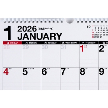 2026年度版エコカレンダー壁掛A3変型 高橋書店