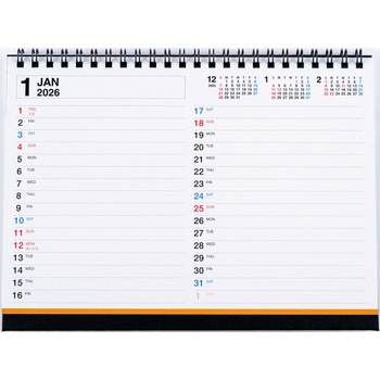 2026年度版エコカレンダー卓上A5 高橋書店