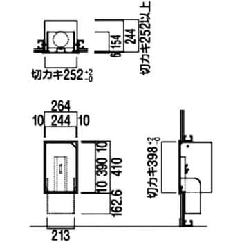 ブラケットレス消火器ケース(全埋込) UNION(ユニオン) 消火器スタンド