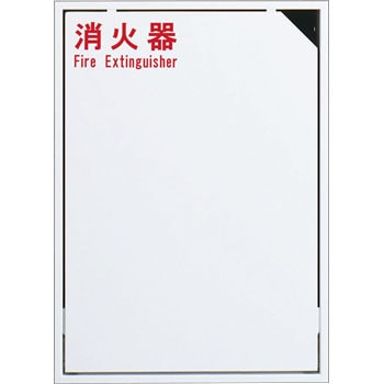 UFB-1F-1001HL-PWH �u���P�b�g���X���Ί�P�[�X(�S����) UNION(���j�I��) 59706255