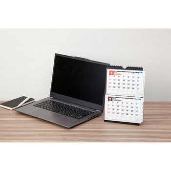 2026年度版エコカレンダー壁掛・卓上兼用A6×2面 高橋書店