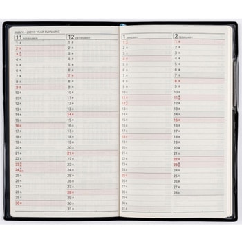 2026年度版リベルデュオ - 高橋書店