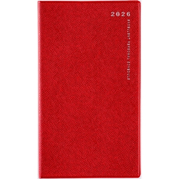 2026年度版リベルデュオ - 高橋書店
