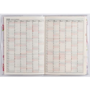 2026年度版ラフィーネプチ 高橋書店