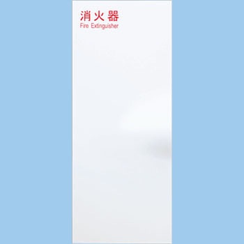 UFB-1F-3016-PWH ���Ί�P�[�X(�S����) UNION(���j�I��) 59706465