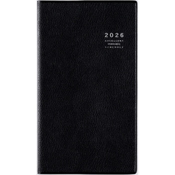 2026年度版リベル 高橋書店