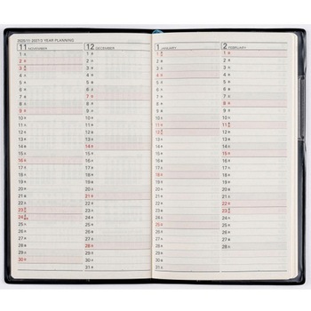 2026年度版リベル 高橋書店