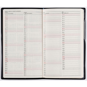 2026年度版リベルプラス 高橋書店