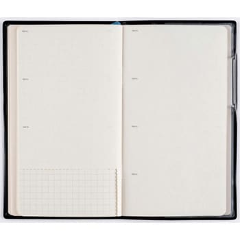2026年度版リベルプラス 高橋書店