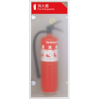 UFB-1F-9030H-PWH ���Ί�P�[�X(�S����) UNION(���j�I��) 59706492