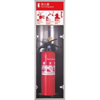 UFB-1S-125H-HLN ���Ί�P�[�X(�S����) UNION(���j�I��) 59706544