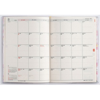 2026年度版ラフィーネ 高橋書店