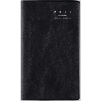 2026年度版リベルインデックス 高橋書店