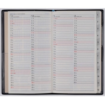 2026年度版リベルインデックス 高橋書店