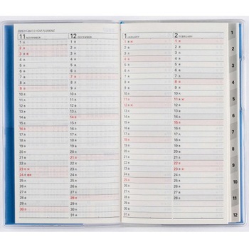 2026年度版リベルインデックス 高橋書店