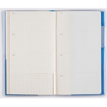 2026年度版リベルインデックス 高橋書店