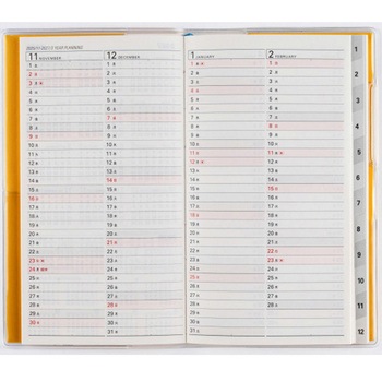 2026年度版リベルインデックス 高橋書店