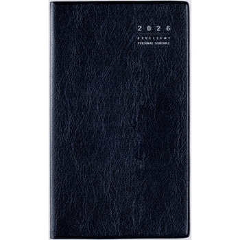 2026年度版リベルインデックス 月曜始まり 高橋書店