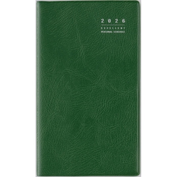 2026年度版リベルインデックス 月曜始まり 高橋書店