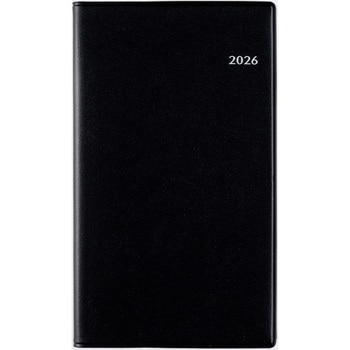 2026年度版ニューダイアリーミニ 高橋書店