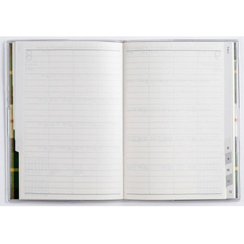 2026年度版メルクレール 高橋書店