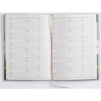 2026年度版メルクレール 高橋書店