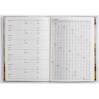 2026年度版メルクレール 高橋書店