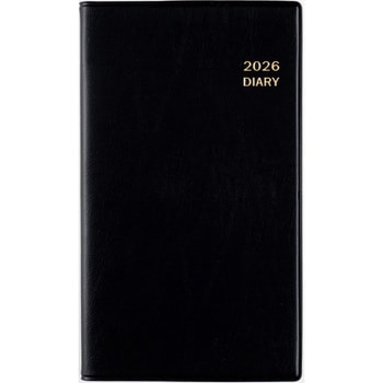 2026年度版ニューダイアリーミニ 高橋書店
