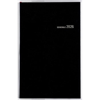 2026年度版ビジネス手帳〈小型版〉 - 高橋書店
